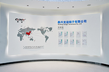 公司展厅