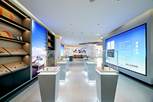 公司展厅